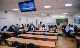Университет управления «ТИСБИ» 