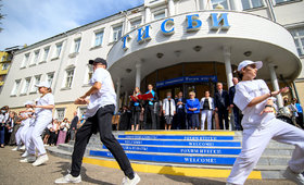 Университет управления «ТИСБИ» 