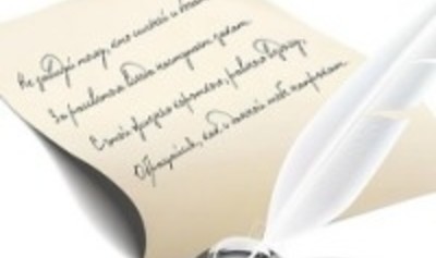 Учителя против выпускного сочинения.