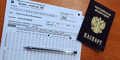 Открытые банки заданий ЕГЭ и ГИА-9 