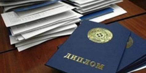 Вузы могут не менять список экзаменов в этом году
