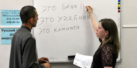 Требования к освоению русского языка студентами-иностранцами могут ужесточить